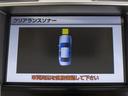 ＬＳ ＬＳ４６０　バージョンＣ　Ｉパッケージ　（禁煙車）（ワンオーナー）（レクサス点検整備記録２４枚）（サンルーフ）（マークレビンソン）（パワートランク）（クリアランスソナー）（オートクルーズコントロール）（シートヒーター）（エアシート）（8枚目）