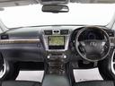 ＬＳ４６０　バージョンＣ　Ｉパッケージ　（禁煙車）（ワンオーナー）（レクサス点検整備記録２４枚）（サンルーフ）（マークレビンソン）（パワートランク）（クリアランスソナー）（オートクルーズコントロール）（シートヒーター）（エアシート）（25枚目）