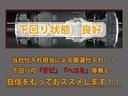 ＬＳ４６０　Ｆスポーツ　（サンルーフ）（Ｌセレクト）（ＴＲＤフルエアロ）（４本出しマフラー）（新品タイヤ）（専用赤本革）（レーダークルーズ）（プリクラッシュ）（ＬＫＡ）（ＢＳＭ）（クリアランスソナー）（連眼ＬＥＤライト）（23枚目）