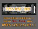 ＬＳ４６０　Ｆスポーツ　（禁煙車）（サンルーフ）（特別仕様車）（Ｌセレクト）（ブラック＆レッドレザー）（レーダークルーズ）（プリクラッシュ）（ＢＳＭ）（クリアランスソナー）（パワートランク）（ＬＥＤヘッドライト）（22枚目）