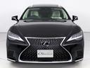 ＬＳ５００ｈ　エグゼクティブ　アドバンスドドライブ　（サンルーフ）（マークレビンソン）（リアエンター）（白本革）（点検整備記録簿７枚）（セーフティシステム＋Ａ）（ＢＳＭ）（ＨＵＤ）（リラクゼーションシステム）（後席コントロールパネル）（パワートランク）（9枚目）