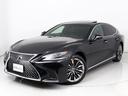 ＬＳ５００ｈ　エグゼクティブ　（禁煙車）（サンルーフ）（マークレビンソン）（リアエンター）（２０インチスパッタリングＡＷ）（パノラミックビュー）（セーフティシステム＋Ａ）（ＢＳＭ）（ＨＵＤ）（クリアランスソナー）（パワートランク）（14枚目）