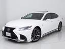 ＬＳ５００ｈ　Ｆスポーツ　（禁煙車）（サンルーフ）（新品アルミ）（モデリスタエアロ）（マークレビンソン）（パノラミックビュー）（セーフティシステム＋Ａ）（プリクラッシュ）（レーダークルーズ）（ＢＳＭ）（ＨＵＤ）（赤本革）（11枚目）