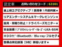 レクサスLS、レクサスLS40系、レクサスLS50系、40LS、50LS、40系LS、50系LS、ls460、ls500、ls500h、ls600h、 ls ハイブリッド、認定、各種ご用意!