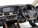 ★使いやすさや安全性を追求したステアリング周り!高級車ゆえにスイッチ類が多いのも特徴ですね!考え尽くされた配置ですぐに使いこなす事が出来ますのでご安心下さい!是非、体感してみて下さい!!