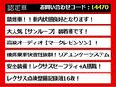 レクサスLS、レクサスLS40系、レクサスLS50系、40LS、50LS、40系LS、50系LS、ls460、ls500、ls500h、ls600h、 ls ハイブリッド、認定、各種ご用意!