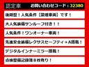 レクサスLS、レクサスLS40系、レクサスLS50系、40LS、50LS、40系LS、50系LS、ls460、ls500、ls500h、ls600h、 ls ハイブリッド、認定、各種ご用意!