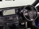 ★使いやすさや安全性を追求したステアリング周り!高級車ゆえにスイッチ類が多いのも特徴ですね!考え尽くされた配置ですぐに使いこなす事が出来ますのでご安心下さい!是非、体感してみて下さい!!