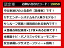 レクサスRX、RX450h、RX認定車、Fスポーツ、RX450hL、RX450hFスポーツ、RXモデリスタ、RX Fスポーツ、RXレクサス、レクサスX 各種グレードご用意しております!