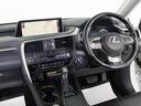 ★使いやすさや安全性を追求したステアリング周り!高級車ゆえにスイッチ類が多いのも特徴ですね!考え尽くされた配置ですぐに使いこなす事が出来ますのでご安心下さい!是非、体感してみて下さい!!