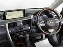 ★使いやすさや安全性を追求したステアリング周り!高級車ゆえにスイッチ類が多いのも特徴ですね!考え尽くされた配置ですぐに使いこなす事が出来ますのでご安心下さい!是非、体感してみて下さい!!