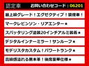 レクサスLS、レクサスLS40系、レクサスLS50系、40LS、50LS、40系LS、50系LS、ls460、ls500、ls500h、ls600h、 ls ハイブリッド、認定、各種ご用意!
