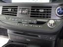 LS500h エグゼクティブ (禁煙車)(モデリスタフルエアロ)(サンルーフ)(マークレビンソン)(リアエンター)(20インチアルミホイール)(デジタルインナーミラー)(パノラミックビュー)(黒本革)(後席コントロールパネル)(44枚目)