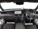 禁煙車です!室内は嫌なニオイも無く、すごく綺麗な状態です!禁煙車・・特にセダンタイプのお車では少ないですよね!!タバコのニオイが苦手なお客様必見です!快適にご乗車頂けます!!