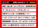 レクサスLS、レクサスLS40系、レクサスLS50系、40LS、50LS、40系LS、50系LS、ls460、ls500、ls500h、ls600h、 ls ハイブリッド、認定、各種ご用意!
