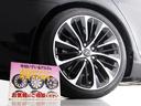 LS600hL エグゼクティブパッケージ (5人乗り)(マークレビンソン)(リアエンター)(メローホワイトレザー)(Fスポーツ仕様バンパー)(20インチAW)(ドライバーモニター)(レーダークルーズ)(プリクラッシュ)(LKA)(BSM)(10枚目)