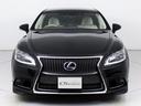 LS600hL エグゼクティブパッケージ (5人乗り)(マークレビンソン)(リアエンター)(メローホワイトレザー)(Fスポーツ仕様バンパー)(20インチAW)(ドライバーモニター)(レーダークルーズ)(プリクラッシュ)(LKA)(BSM)(12枚目)