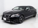 LS600hL エグゼクティブパッケージ (5人乗り)(マークレビンソン)(リアエンター)(メローホワイトレザー)(Fスポーツ仕様バンパー)(20インチAW)(ドライバーモニター)(レーダークルーズ)(プリクラッシュ)(LKA)(BSM)(13枚目)