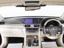 LS600hL エグゼクティブパッケージ (5人乗り)(マークレビンソン)(リアエンター)(メローホワイトレザー)(Fスポーツ仕様バンパー)(20インチAW)(ドライバーモニター)(レーダークルーズ)(プリクラッシュ)(LKA)(BSM)(26枚目)