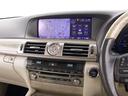 LS600hL エグゼクティブパッケージ (5人乗り)(マークレビンソン)(リアエンター)(メローホワイトレザー)(Fスポーツ仕様バンパー)(20インチAW)(ドライバーモニター)(レーダークルーズ)(プリクラッシュ)(LKA)(BSM)(37枚目)