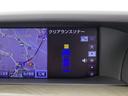 LS600hL エグゼクティブパッケージ (5人乗り)(マークレビンソン)(リアエンター)(メローホワイトレザー)(Fスポーツ仕様バンパー)(20インチAW)(ドライバーモニター)(レーダークルーズ)(プリクラッシュ)(LKA)(BSM)(39枚目)