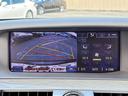 LS600hL エグゼクティブパッケージ (5人乗り)(マークレビンソン)(リアエンター)(メローホワイトレザー)(Fスポーツ仕様バンパー)(20インチAW)(ドライバーモニター)(レーダークルーズ)(プリクラッシュ)(LKA)(BSM)(40枚目)