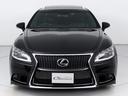 LS460 Fスポーツ (サンルーフ)(4本出しマフラー)(レーダークルーズ)(プリクラッシュ)(BSM)(障害物センサー)(パワートランク)(黒本革)(シートヒーター)(エアシート)(LEDヘッドライト)(19インチAW)(10枚目)