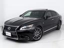 LS460 Fスポーツ (サンルーフ)(4本出しマフラー)(レーダークルーズ)(プリクラッシュ)(BSM)(障害物センサー)(パワートランク)(黒本革)(シートヒーター)(エアシート)(LEDヘッドライト)(19インチAW)(11枚目)