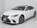 LS500h エグゼクティブ (サンルーフ)(マークレビンソン)(リアエンター)(白本革)(モデリスタエアロ)(パノラミックビュー)(セーフティシステム+A)(全画面SDナビ)(BSM)(HUD)(後席VIP仕様)(LEDライト)(12枚目)