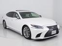 LS500h エグゼクティブ (サンルーフ)(マークレビンソン)(リアエンター)(白本革)(モデリスタエアロ)(パノラミックビュー)(セーフティシステム+A)(全画面SDナビ)(BSM)(HUD)(後席VIP仕様)(LEDライト)(18枚目)