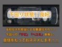 LS500h エグゼクティブ (サンルーフ)(マークレビンソン)(リアエンター)(白本革)(モデリスタエアロ)(パノラミックビュー)(セーフティシステム+A)(全画面SDナビ)(BSM)(HUD)(後席VIP仕様)(LEDライト)(26枚目)