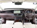 LS500h エグゼクティブ (サンルーフ)(マークレビンソン)(リアエンター)(白本革)(モデリスタエアロ)(パノラミックビュー)(セーフティシステム+A)(全画面SDナビ)(BSM)(HUD)(後席VIP仕様)(LEDライト)(28枚目)