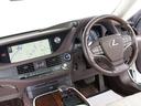 LS500h エグゼクティブ (サンルーフ)(マークレビンソン)(リアエンター)(白本革)(モデリスタエアロ)(パノラミックビュー)(セーフティシステム+A)(全画面SDナビ)(BSM)(HUD)(後席VIP仕様)(LEDライト)(42枚目)