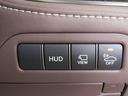 LS500h エグゼクティブ (サンルーフ)(マークレビンソン)(リアエンター)(白本革)(モデリスタエアロ)(パノラミックビュー)(セーフティシステム+A)(全画面SDナビ)(BSM)(HUD)(後席VIP仕様)(LEDライト)(43枚目)