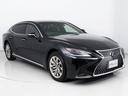 LS500h エグゼクティブ (禁煙車)(マークレビンソン)(リアエンター)(デジタルインナーミラー)(パノラミックビュー)(セーフティシステム+A)(クリアランスソナー)(パワートランク)(黒本革)(後席コントロールパネル)(20枚目)