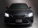 LS500h エグゼクティブ (禁煙車)(マークレビンソン)(リアエンター)(デジタルインナーミラー)(パノラミックビュー)(セーフティシステム+A)(クリアランスソナー)(パワートランク)(黒本革)(後席コントロールパネル)(21枚目)