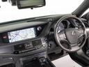 LS500h エグゼクティブ (禁煙車)(マークレビンソン)(リアエンター)(デジタルインナーミラー)(パノラミックビュー)(セーフティシステム+A)(クリアランスソナー)(パワートランク)(黒本革)(後席コントロールパネル)(31枚目)