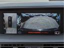 LS500h エグゼクティブ (禁煙車)(マークレビンソン)(リアエンター)(デジタルインナーミラー)(パノラミックビュー)(セーフティシステム+A)(クリアランスソナー)(パワートランク)(黒本革)(後席コントロールパネル)(38枚目)