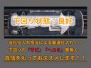 下回りはサビや痛みもないとてもキレイな1台です!下回り画像もいつでもご送付可能です!公式LINEからお気軽にお問い合わせください!!