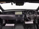 ＬＳ５００ｈ　エグゼクティブ　（マークレビンソン）（リアエンター）（デジタルインナーミラー）（パノラミックビュー）（セーフティシステム＋Ａ）（ＢＳＭ）（クリアランスソナー）（黒本革）（オットマン）（後席コントロールパネル）（37枚目）