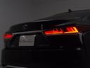 LS500h エグゼクティブ (禁煙車)(ワンオーナー)(点検記録簿16枚)(マークレビンソン)(リアエンター)(全周囲カメラ)(セーフティシステム+A)(BSM)(障害物センサー)(黒革)(オットマン)(後席コントロールパネル)(25枚目)