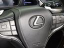 LS500h エグゼクティブ (禁煙車)(ワンオーナー)(点検記録簿16枚)(マークレビンソン)(リアエンター)(全周囲カメラ)(セーフティシステム+A)(BSM)(障害物センサー)(黒革)(オットマン)(後席コントロールパネル)(37枚目)
