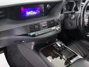 LS500h エグゼクティブ (禁煙車)(ワンオーナー)(点検記録簿16枚)(マークレビンソン)(リアエンター)(全周囲カメラ)(セーフティシステム+A)(BSM)(障害物センサー)(黒革)(オットマン)(後席コントロールパネル)(39枚目)