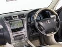 ＬＳ６００ｈ　バージョンＳ　Ｉパッケージ　（サンルーフ）（メローホワイトレザー）（クリアランスソナー）（ＬＥＤヘッドライト）（エアシート）（シートヒーター）（ＨＤＤマルチナビ）（バックモニター）（クルーズコントロール）（Ｂｌｕｅｔｏｏｔｈ）（33枚目）