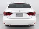 ＬＳ４６０　バージョンＣ　Ｉパッケージ　（サンルーフ）（整備点検記録簿６枚）（全画面ＳＤナビ）（レーダークルーズ）（プリクラッシュ）（ＢＳＭ）（ＬＥＤヘッドライト）（パワートランク）（クリアランスソナー）（黒本革）（冷暖房シート）（15枚目）