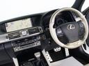 高級感溢れる内装装備はレクサスならではのものです!!シートベンチレーションやBluetooth接続など、快適に過ごせる装備が満載となっております!是非一度ご覧下さい。