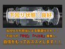 車両の良さを感じて頂けるような綺麗なお写真を沢山登録しておりますので、是非スワイプして次頁もご覧下さい!