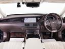 ＬＳ５００ｈ　エグゼクティブ　（禁煙車）（サンルーフ）（マークレビンソン）（リアエンター）（白本革シート）（デジタルインナーミラー）（パノラミックビュー）（後席コントロールパネル）（セーフティシステム＋Ａ）（パワートランク）（29枚目）