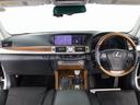ＬＳ４６０　バージョンＣ　Ｉパッケージ　（禁煙車）（サンルーフ）（レーダークルーズ）（プリクラッシュ）（ＢＳＭ）（ＬＥＤヘッドライト）（パワートランク）（クリアランスソナー）（黒本革）（助手席オットマン）（冷暖房シート）（ＨＤＤマルチナビ）（27枚目）