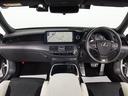 ＬＳ５００ｈ　Ｆスポーツ　（禁煙車）（ワンオーナー）（後期型）（ＴＲＤカスタム）（サンルーフ）（銀影ラスター）（デジタルインナーミラー）（パノラミックビュー）（Ｆスポーツ専用黒×白本革シート）（セーフティシステム＋Ａ）（30枚目）